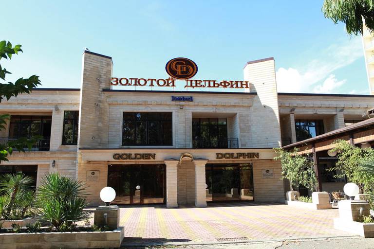 Golden Dolphin Hotel