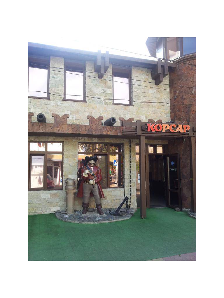 Korsar Hotel