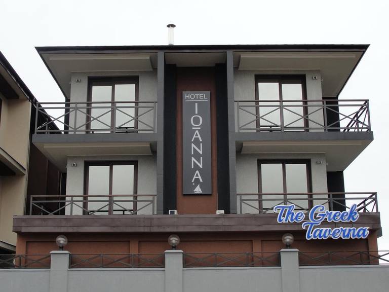 Ioanna Hotel