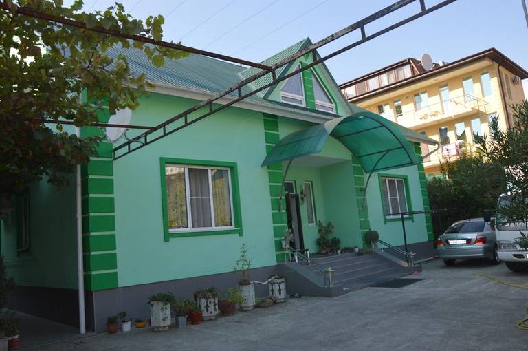 Green House Guesthouse