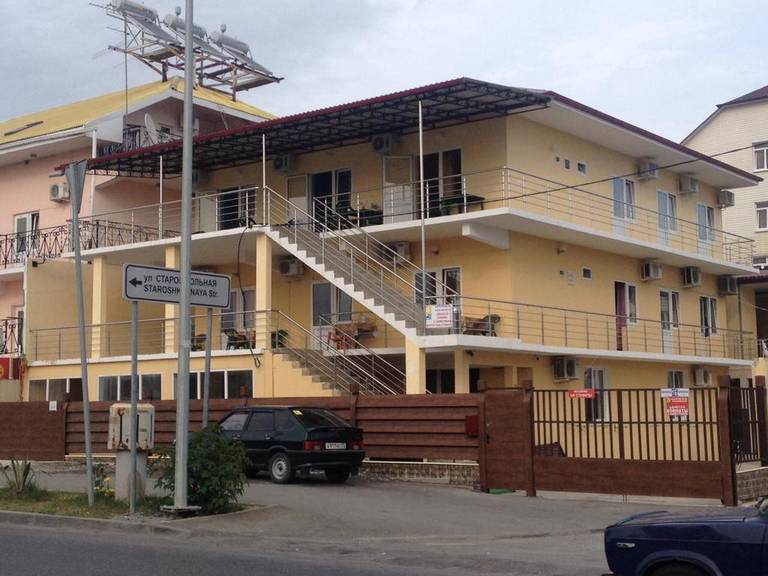 Delfin Guest House