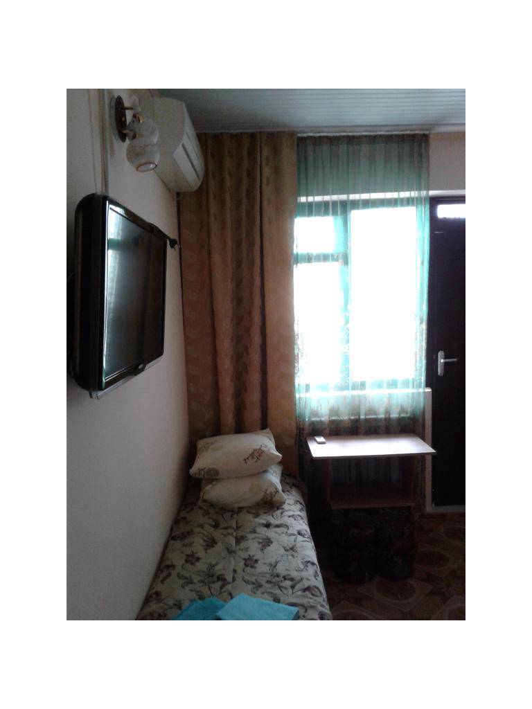 Mishel Guest House