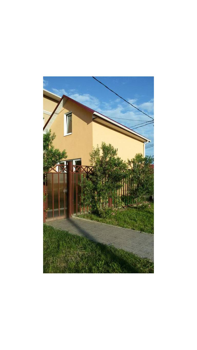 Morskoy Holiday Home