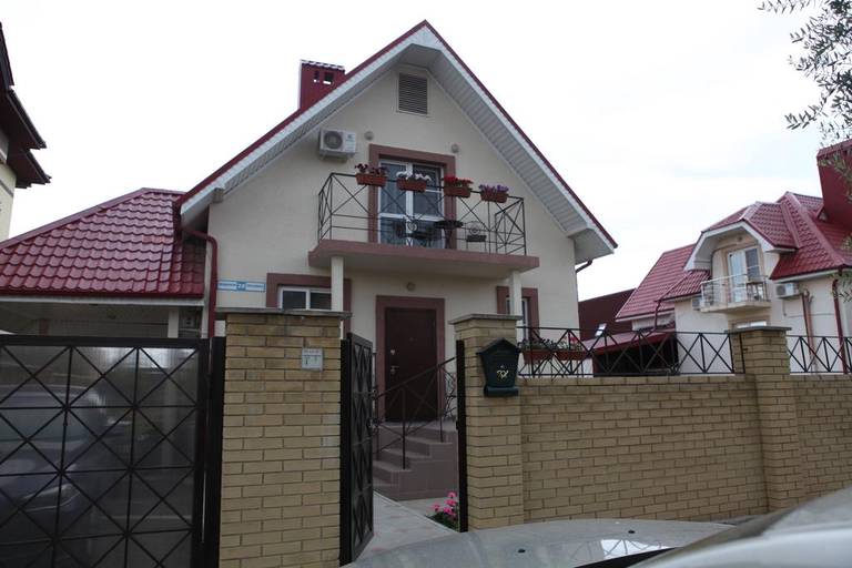 Art Hotel Sochi