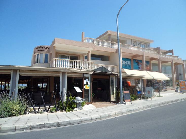Antonescos Plaza Кипр, Пафос