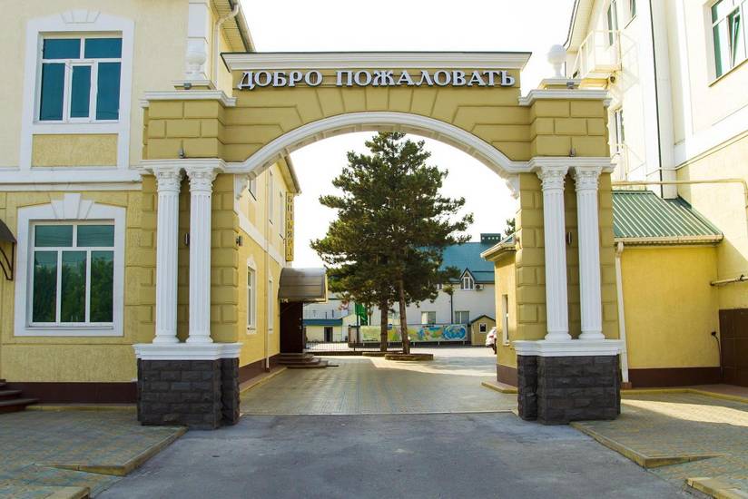 Hotel-Restaurant Edelweis 3* Россия, Черкесск