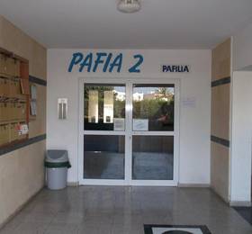 The Pafia 2 Apartment в Пафосе