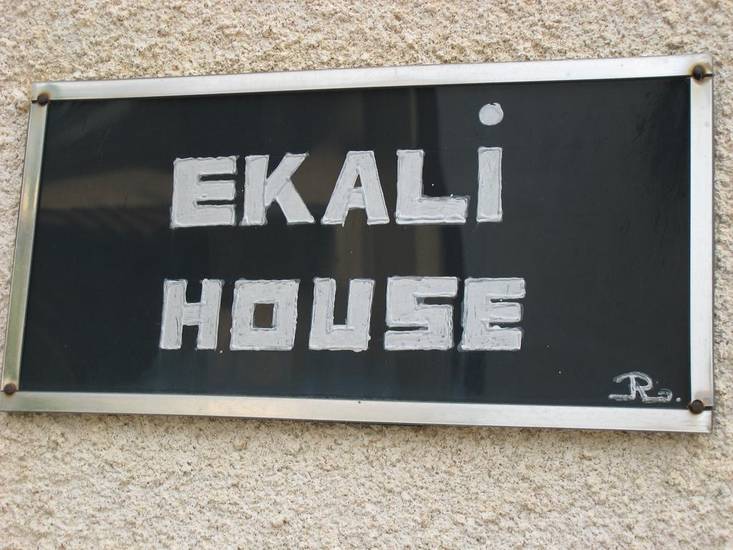 Ekali House Apartments Кипр, Лимасол