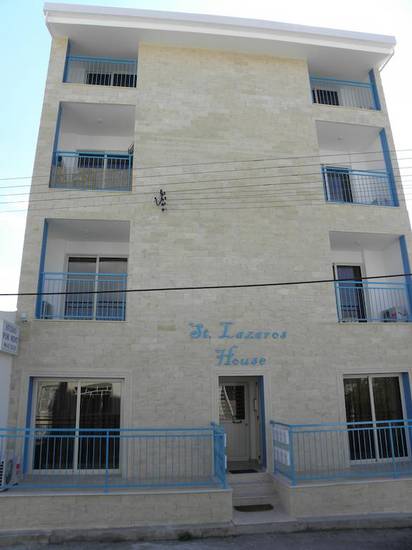St. Lazaros House Кипр, Ларнака
