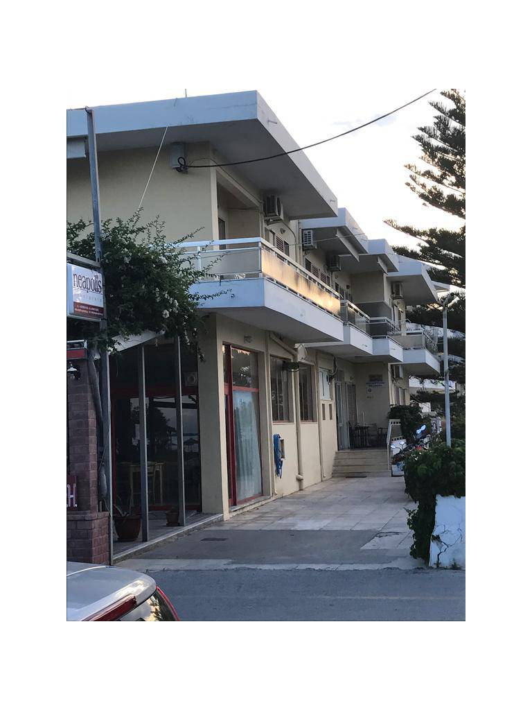 Neapolis Apartments