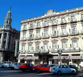 Туры в Inglaterra в Кубе