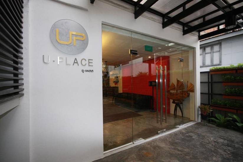 U Place Bangkok 3* Таиланд, Бангкок