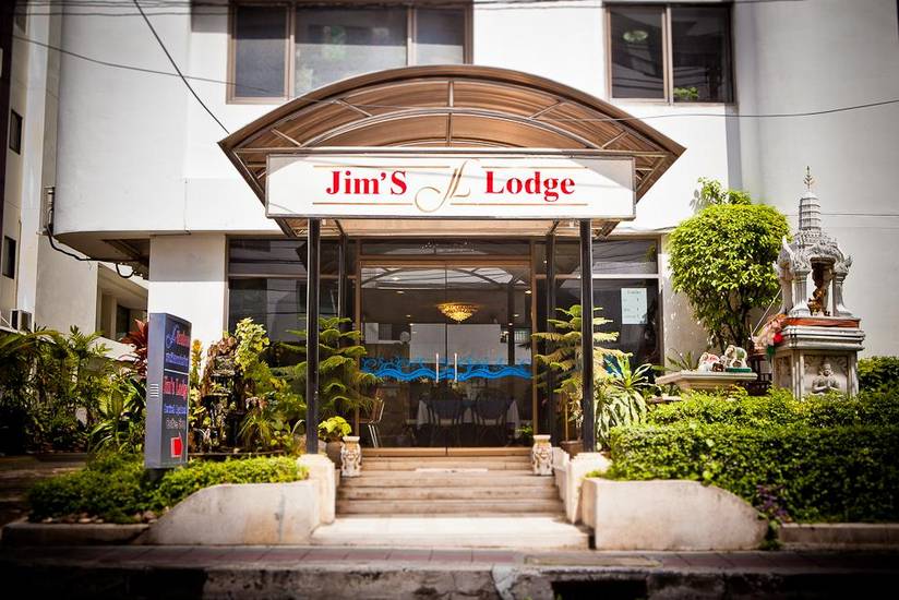 Jims Lodge Hotel 3* Таиланд, Бангкок