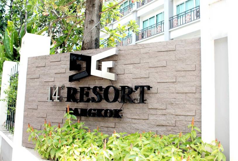 14 Resort 3* Таиланд, Бангкок