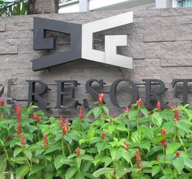 Туры в 14 Resort в Таиланде