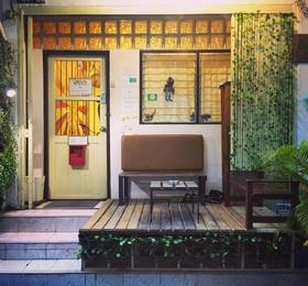 Siam Journey Guesthouse в Бангкоке