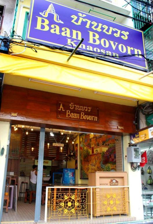 Baan Bovorn