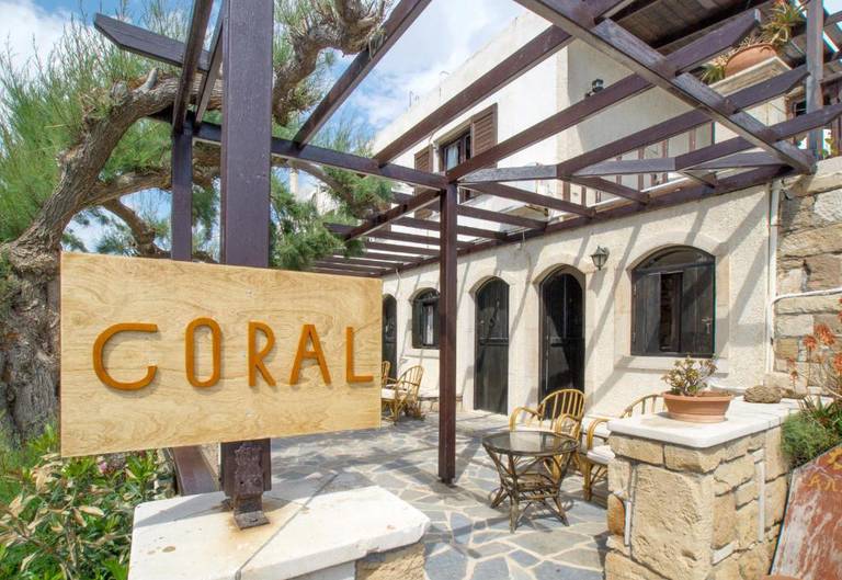 Coral Rooms