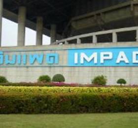 DMK Don Mueang Airport Guest House в Бангкоке