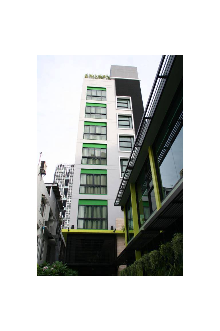Silom Forest