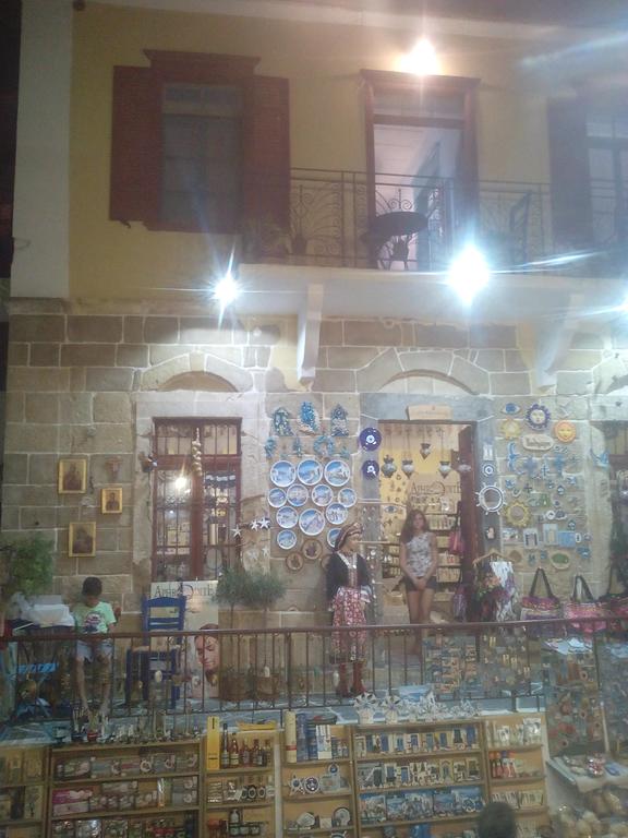 Karpanthos Apartment
