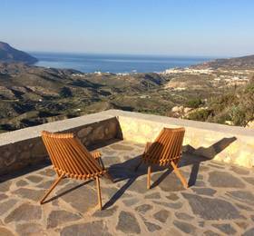 Karpathos Menetes Guest House в Карпатосе