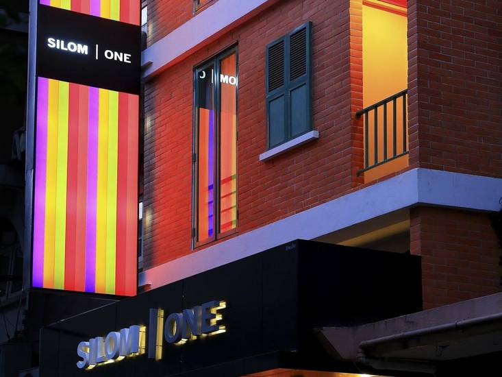 I-Residence Hotel Silom 3* Таиланд, Бангкок