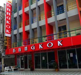 Bangkok Residence в Бангкоке