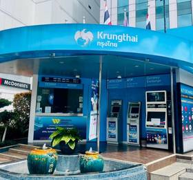 Отдых в Alt Hotel Nana by Urban Hospitality - Таиланд, Бангкок