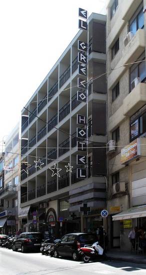 El Greco Hotel 2* Греция, Ираклион