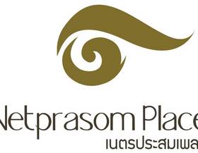 Netprasom Place в Бангкоке
