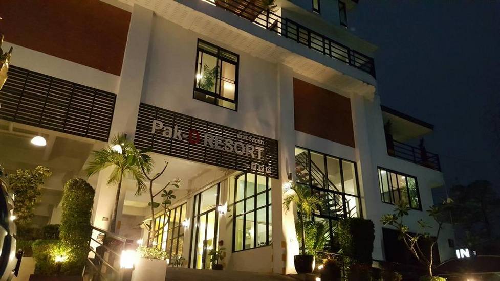 Pak-D Resort 3* Таиланд, Бангкок