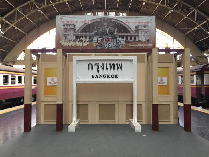 Bangkok Travelers Phayathai 3* Таиланд, Бангкок