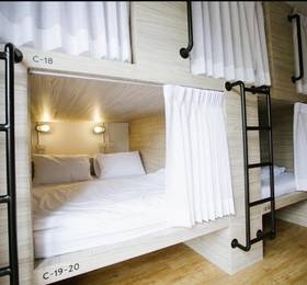 Туры в Luz Hostel в Таиланде