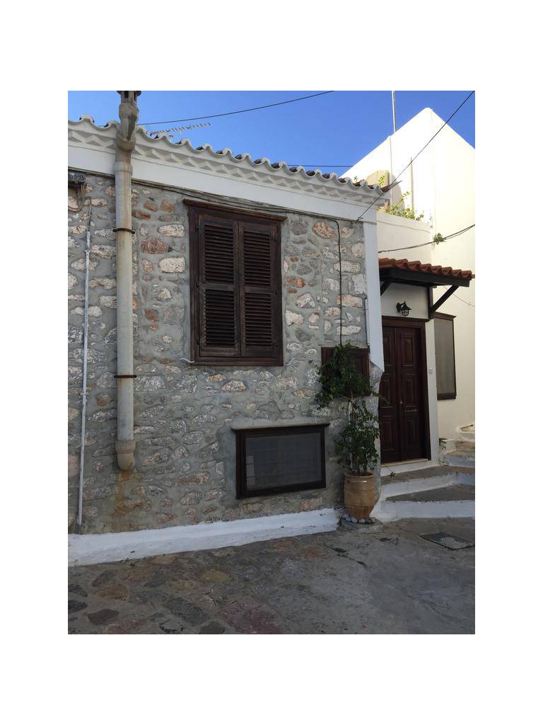 Rania's House