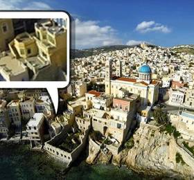 Apollonos Seafront Apartment в Эрмоуполисе