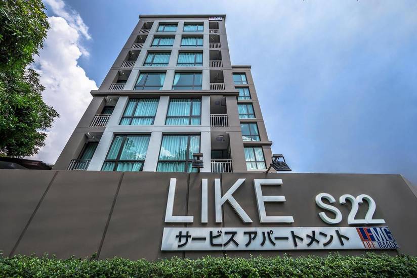 Like Sukhumvit 16 3* Таиланд, Бангкок