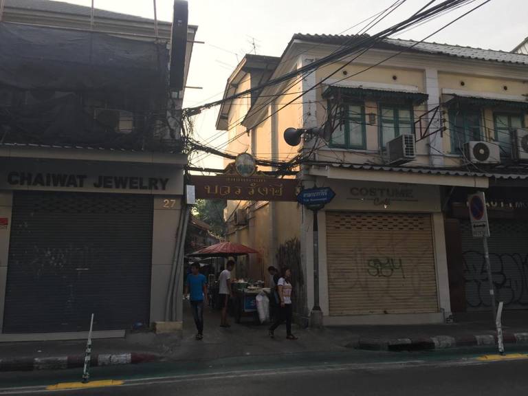 Honey Place Guesthouse