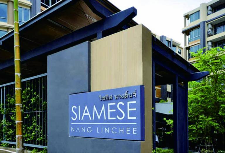Roomme Hospitality Nang Linchee Branch