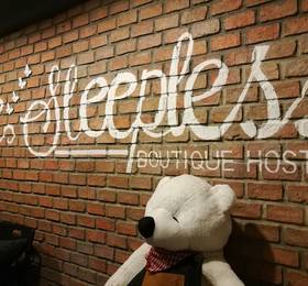 Туры в The Sleepless Boutique Hostel в Таиланде