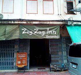 Отдых в Zog Zag Inn - Таиланд, Бангкок