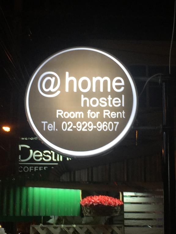 Home Hostel