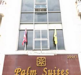 Туры в Palm Suites в Таиланде