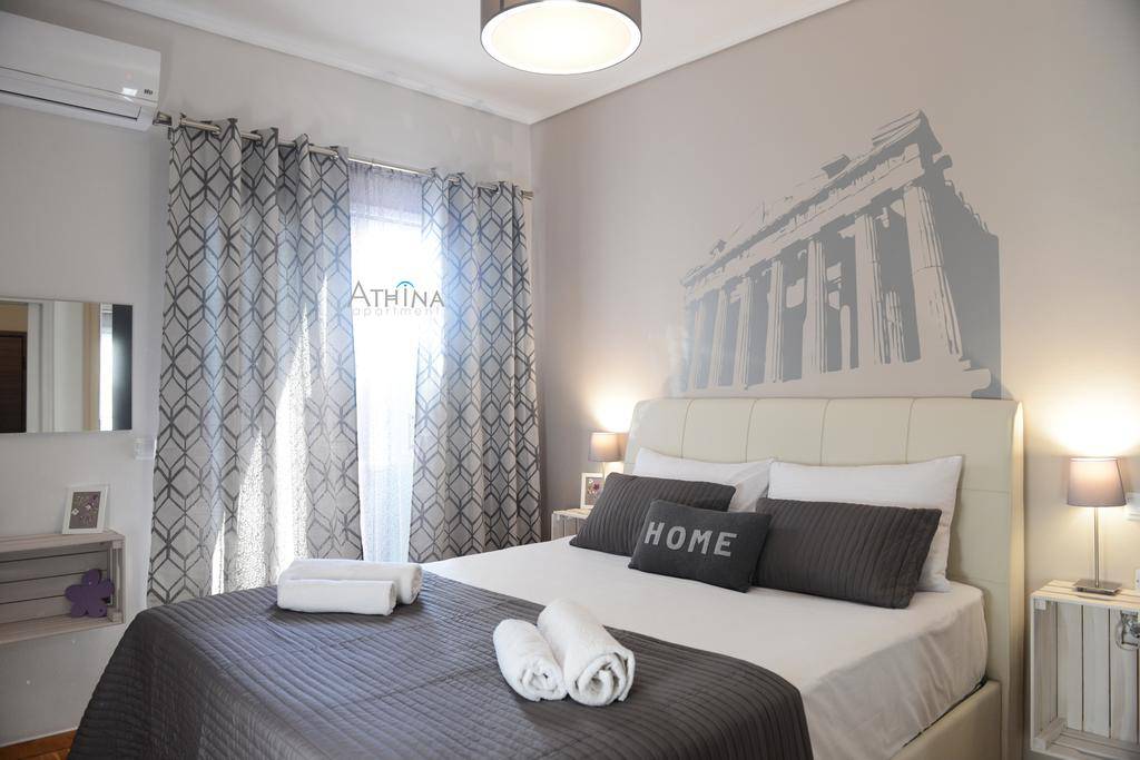 ATHINA apartment