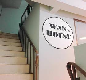 Отдых в Wan's House - Таиланд, Бангкок
