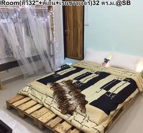 Отдых в Sleeping Beauty - Таиланд, Бангкок