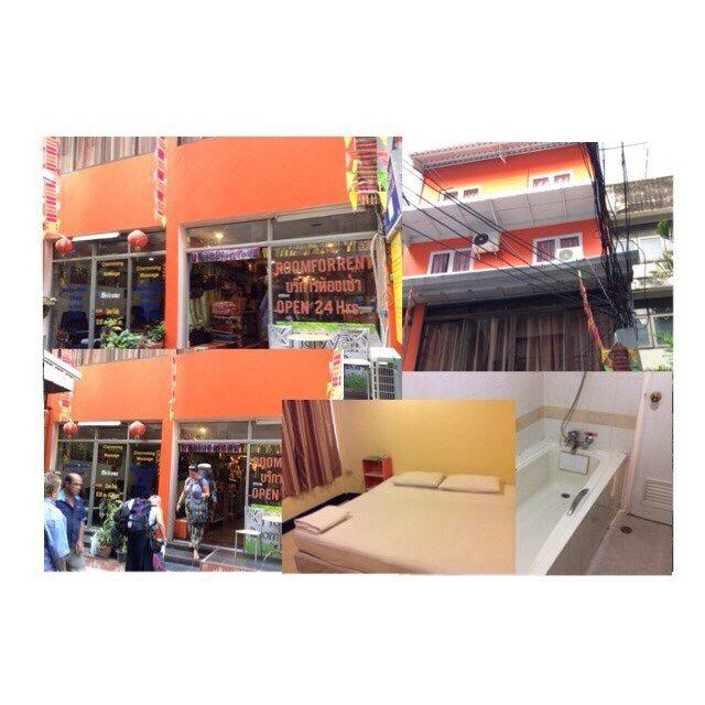 Chawan Guesthouse