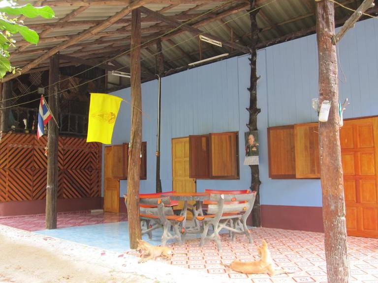 Mata Guesthouse