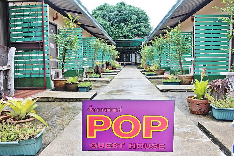Pop Guesthouse 2* Таиланд, Трат