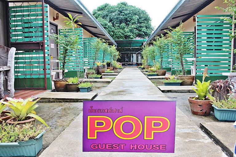Pop Guesthouse